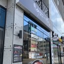 마피아떡볶이구미인동점 이미지