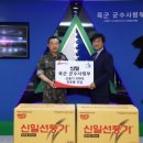 육군군수사령부 이미지