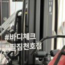 필짐 이미지