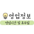 노래에반하다 코인노래연습장 이미지