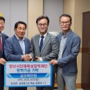 송탄종합약국 이미지