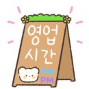 동호정형외과의원 이미지