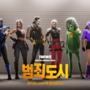 주식회사 게임오아시스 이미지