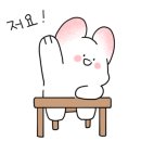 싹게스트하우스