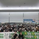 머니다방