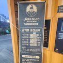 장보고세차장 이미지