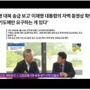 5년내 담뱃값 1만원대로 인상, 술에도 건강부담금 부과 방침 ㅡ 부자감세 서민착취? ㅡ 양당과 언론 이들에게 국민은 없다 ㅡ 해법은? 이미지