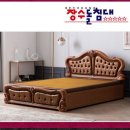 장수돌침대 이미지