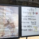 한재용베이커리