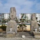 아양동석불입상 이미지