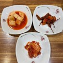 감삼동342 | 삼대면옥 - 달서구 감삼동 단체모임/혼밥하기 좋은 갈비탕, 소고기국밥 맛집