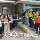 옥대3리 이미지