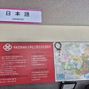행복한행정사사무소 이미지