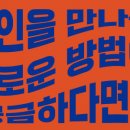 무디타와인 이미지