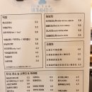 카페허밍바이런베이점