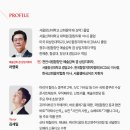 시립합창단 제100회 정기연주회 Daum카페