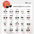 아이젠트리 동호점 이미지