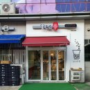 몽 | 송파 삼전동 버블티 맛집 더마실티몽에서 인생버블티 먹고온 리얼후기