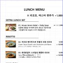 청담오후