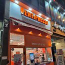 벤티프레소인천