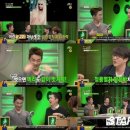 인어모텔 이미지