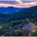 (주)오늘리조트 이미지