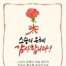 행복한수학보람학원
