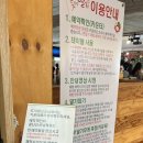 병영농장 네이버블로그