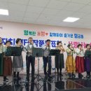 행궁동주민센터 이미지