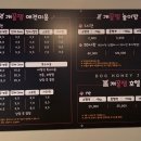 개꿀잼 애견카페 이미지