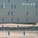 이태원로27가길 이미지