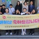 도림정경로당 티스토리
