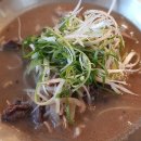 너랑같이제주본점 이미지