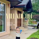 빌라드오 이미지