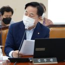 세정의원 이미지