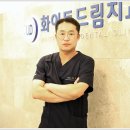 인천치과기공소 이미지