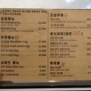 퇴계봄내 이미지