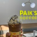 완주고산점 빽다방 이미지