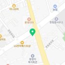 한림부부약국 이미지