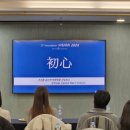 (주)비젼이노베이션 이미지