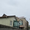 오헬모에드 | [속초] 감성 숙소 에어비앤비 추천 오헬모에드 내돈내산