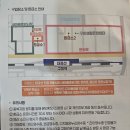 구미중앙로-15 이미지