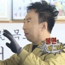 오꼬꼬 이미지