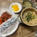 하동충무김밥 이미지