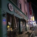 오늘은 여기닭 이미지