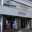 시디즈달서점