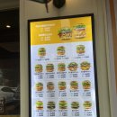 맘스터치(안양평촌학원가점) 이미지