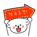 서초대로 280 이미지