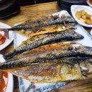 어부네생선구이 이미지