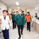 충북도립노인전문병원 이미지